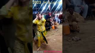 Komal DanceLajwab ThumkaMela Noor Pur Thal 2023 [upl. by Anerbes]