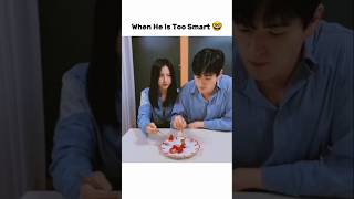 When He Is Too Smart 🤓😂 shorts couplegoals trending funny memes [upl. by Aidne50]