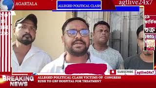 CONGRESS SUPPORTERS ALLEGEDLY BEATEN AT MANDAI agtlive24x7 [upl. by Diarmit892]