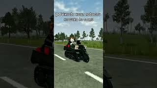 mtc4 multicrewtankcombat4 roblox recommended игры memes tank [upl. by Yanahc]