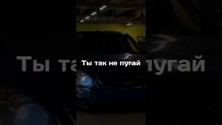 Уральский продукт  черемуха [upl. by Eseyt]