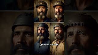 Secrets of KGF Revealed  KGF Lost Gold shorts tamil trending history viral shortsvideo [upl. by Zuleika]