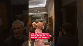 BOLSONARO DEIXA JANTAR PRÉCPAC AO SOM DO HINO NACIONAL BRASILEIRO [upl. by Yendys585]