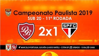 Sub20 do Desportivo Brasil vence o São Paulo por 2x1 em Cotia [upl. by Edris8]