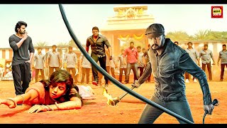 New Released South Indian Hindi Dubbed Movie  Action Movie Hindi Dubbed  Kiccha Sudeep  Huccha [upl. by Bega273]