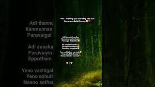 Adi thannoda iragellam kanmunnae vizhunthaalum song lyrics❤️Usurae vittu poiyetta🖤shortsfeedshorts [upl. by Austen]