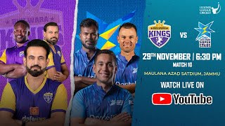 Live Bhilwara Kings VS Southern Super Stars  Legends League Cricket 2023  Match 10  Live Cricket [upl. by Ingvar]