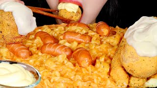 CHEESY CARBO FIRE NOODLES CHEESE BALLS AND CHEESE STICKS EATING SOUND MUKBANG 까르보 불닭 뿌링 치즈볼 치즈스틱 [upl. by Erusaert17]