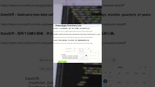 【PowerApps関数解説】DateDiffの使い方 Shorts [upl. by Eseuqram]