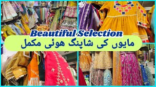 Aqsa k  mayoon dress  shaadi k Liye shopping 🛒 🛍️ Din kaise guzar jata ha PATA nai chalta [upl. by Georgi]