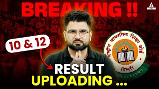 CBSE Result 2024  CBSE Class 10th and 12th Result Out Check Result Live🛑 [upl. by Ayat]