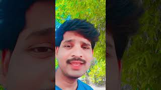 video yah video achcha Lage to like comment share kijiye mere friend ko [upl. by Tanhya]