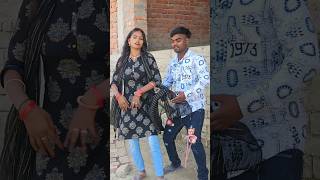 साली Moy Moy skkanhiyasahani lovemarriage bhojpuri [upl. by Heilner581]