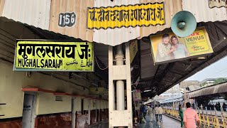 KALKA MAIL Train Announcement at Mughalsarai Junction Railway Station [upl. by Eniowtna902]