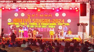 Nrutya sangam 2024 bhawanipatna LBS STADIUM [upl. by Beckie449]