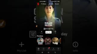 How to Change Netflix Default Profile [upl. by Nunciata181]