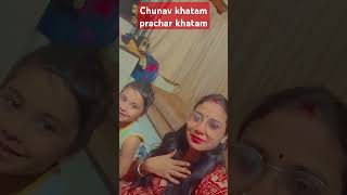 Pŕachar khatam dance comedy funny comedyfilms bollybooddance trending Nachwithprajjwal [upl. by Arnold]