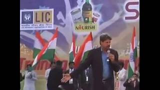 SMART VALUE RECOGNIZATION VIDEO KAPIL DEV [upl. by Latisha]