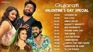 Valentines Day Special  Full Album  Gujarati Romantic Songs  Gujarati Love Songs  Gujarati Geet [upl. by Bj]