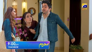 Mehroom Top Drama Serial EP 43  Next  Mehroom Episode 43 Promo Teaser  PromoTime [upl. by Heger469]