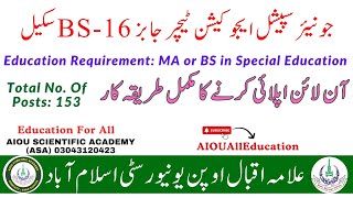 153 Junior Special Education Teacher Jobs 2024 Special Education Department jobsPPSC New Jobs 2024 [upl. by Saba]