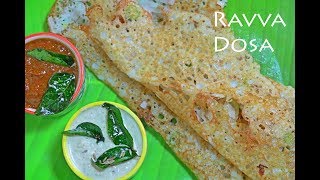 Instant Rava Dosa RecipeHotel Style Semolina Dosa By Dr Vijaya Rao [upl. by Arst770]