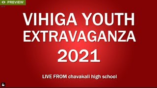 VIHIGA YOUTH EXTRAVAGANZA [upl. by Ilzel]