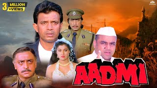 Aadmi Full Movie  Mithun Chakraborty Gautami  बॉलीवुड सुपरहिट एक्शन मूवी  Paresh Rawal [upl. by Yllut]