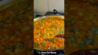 Chana Dal Masala  চানা ডাল মশালা [upl. by Haroppiz200]