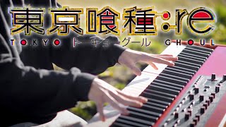 Tokyo Ghoulre 2nd Season OP Full  katharsis  TK from Ling tosite sigure  Piano Cover [upl. by Hpeosj]