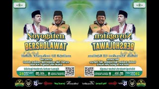 NOYOGATEN BERSHOLAWAT BERSAMA HABIB ZAIDAN BIN HAIDAR BIN YAHYA Noyogaten 25 Februari 2024 [upl. by Velma810]