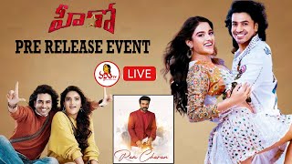 LIVE Hero Movie Pre Release Event  Ashok Galla  Nidhhi Agerwal  Sriram Adittya  Vanitha TV Live [upl. by Yraht]