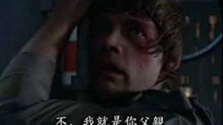 Starwars in Hokkien [upl. by Yesima]