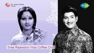 Sri Rajeswari Vilas Coffee Club  Aakasa Pandhirilo song [upl. by Iyre563]