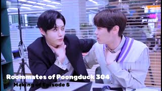 Roommates of Poongduck Making Of Ep 05 ENG SUB [upl. by Ydniw]