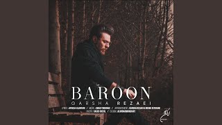 Baroon [upl. by Steffy]