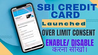 SBI credit card Launched over Limit enable SBI credit card Over Limit benefits Trickydharmendra [upl. by Arsuy]