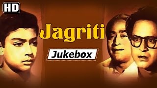 All Songs Of Jagriti HD  Asha Bhosle Mohammed Rafi  Old Hindi Songs [upl. by Anayek]