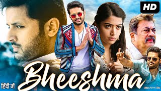 Bheeshma Full Movie In Hindi Dubbed  Nithin  Rashmika Mandanna  Jisshu Sengupta  Review amp Facts [upl. by Schlicher]