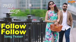 Nannaku Prematho Telugu Movie Exclusive Interview  NTR  Jagapathi Babu  Rakul Preet  SVCC [upl. by Ahsiket]