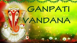 Ganpati Vandana I Superhit Ganesh Bhajans I Anuradha Paudwal I Hemant Chauhan I Ravindra Sathe [upl. by Aiela337]