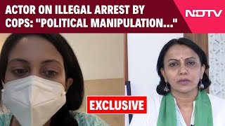 Kadambari Jethwani Case  quotPolitical Manipulationquot Mumbai Actor On Illegal Arrest By Andhra Cops [upl. by Llevart]