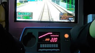 Densha de GO Shinkansen x Controllers [upl. by Ahsekin]