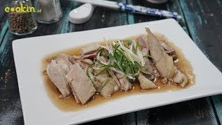 Resep Ayam Rebus Hainan [upl. by Odelia]