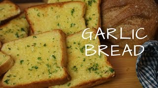 How to Make Garlic Bread at Home Using Toaster Oven [upl. by Korry519]