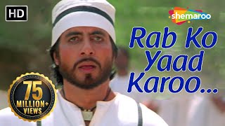 Rab Ko Yaad Karoon  Amitabh Bachchan  Sridevi  Khuda Gawah  Bollywood SuperHit Songs [upl. by Gerik]