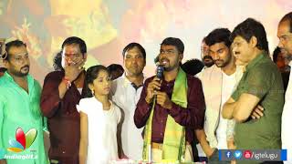 Jaya Janaki Nayaka Team Success Interview  Bellamkonda Srinivas Jagapathi Pragya [upl. by Iggam]