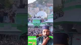 M S A Shimoga ajmersharif mashallhakhan imrankhan duet [upl. by Eisiam]