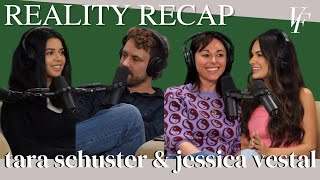 RR  Love is Blind’s Jessica Vestal RHOBH VPR Bachelor and Traitors with Tara Schuster [upl. by Norrehc]