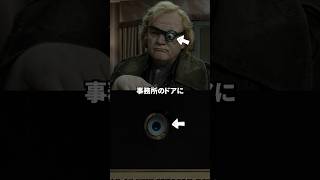 映画では語られなかったマッドアイのネタ [upl. by Ozan]